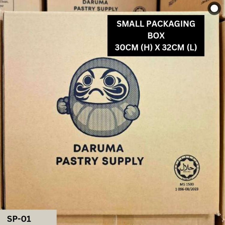 SMALL PACKAGING BOX 30CM (H) X 32CM (L)